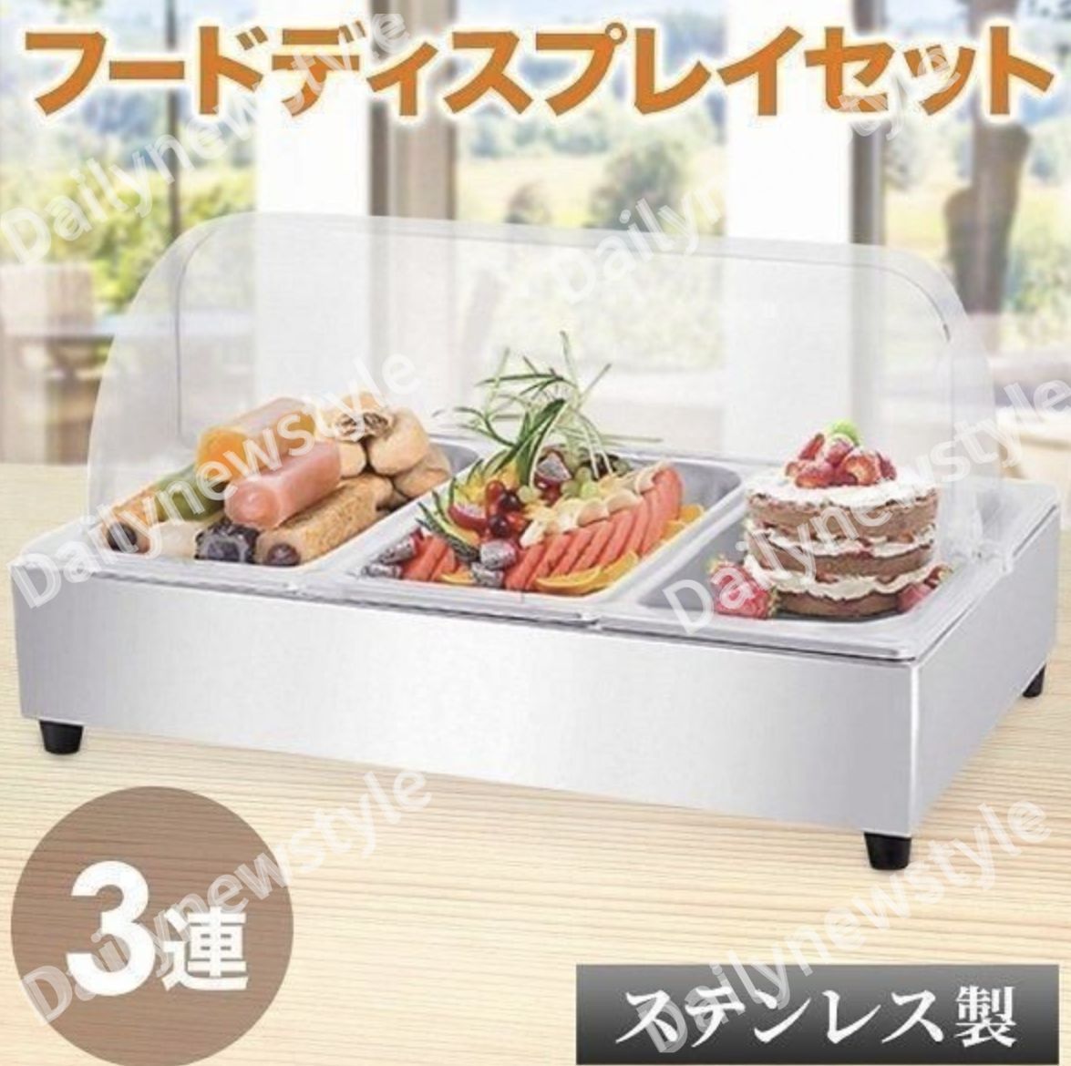 人気推薦◆チェーフィングディッシュ ステンレス 角型 ホテルパン 業務用 フードウォーマー バイキング 保温器 ビュッフェ 料理 保温 ホテ