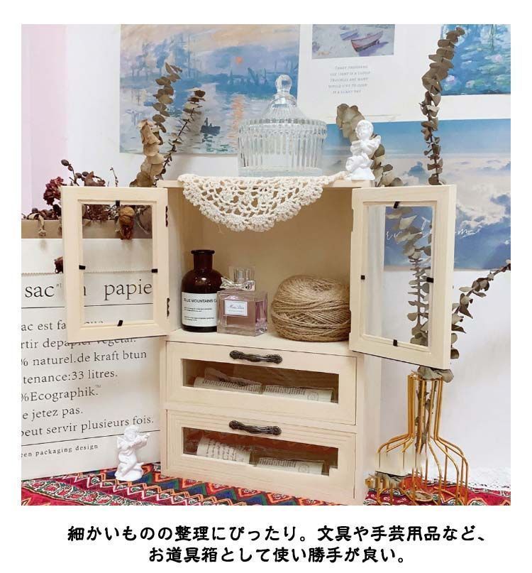 取っ手付き