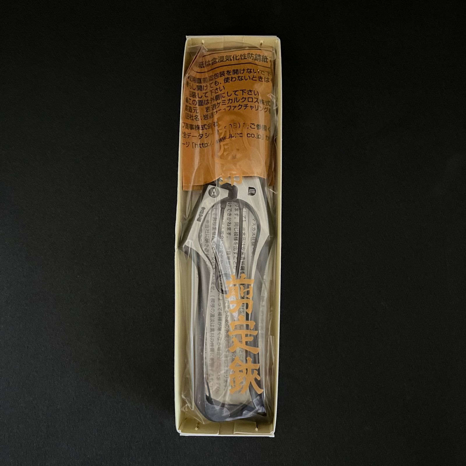 飛庄 ダマスカス鋼とその他3点まとめ買い専用ページ 【公式通販】