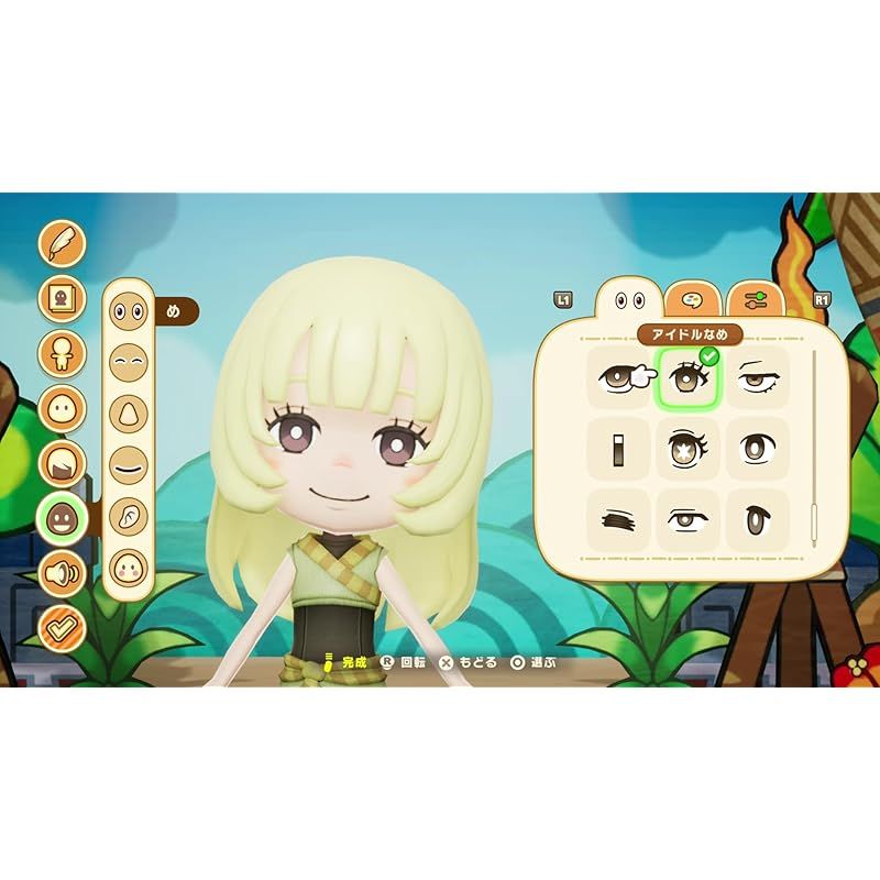 【グリーンand】『ファンタジーライフｉ グルグルの竜と時をぬすむ少女』 ASCII.jp：Switch『ファンタジーライフi グルグルの竜と時を