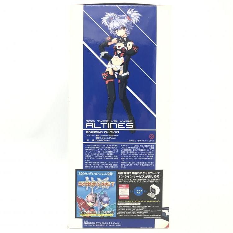 中古】武装神姫 アルトアイネス[再生産プロジェクト](コナミスタイル限定)[69] - メルカリ