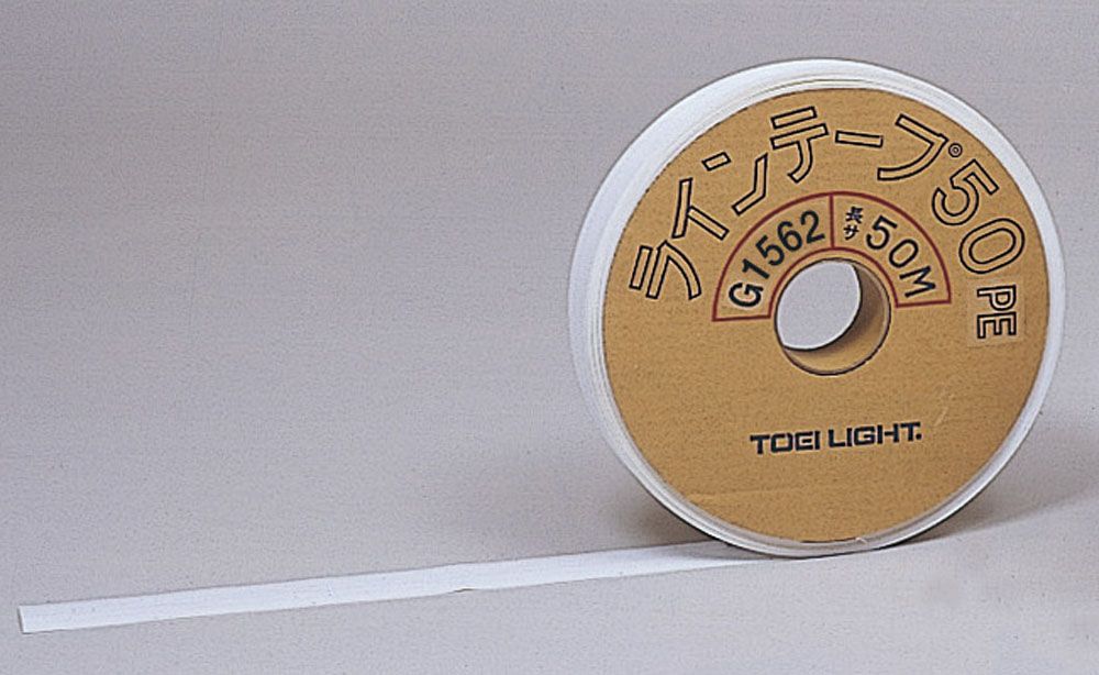 トーエイライト TOEI LIGHT 球技コート用ラインテープ ラインテープ
