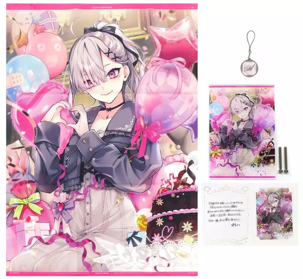 グッズセット 健屋花那 全力お祝いセット バーチャルYouTuber にじさんじ 健屋花那 誕生日2025