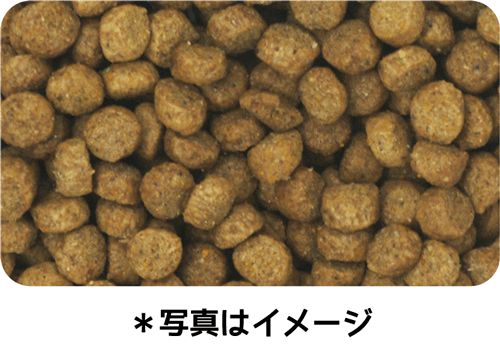 2.7kg 900g×3袋