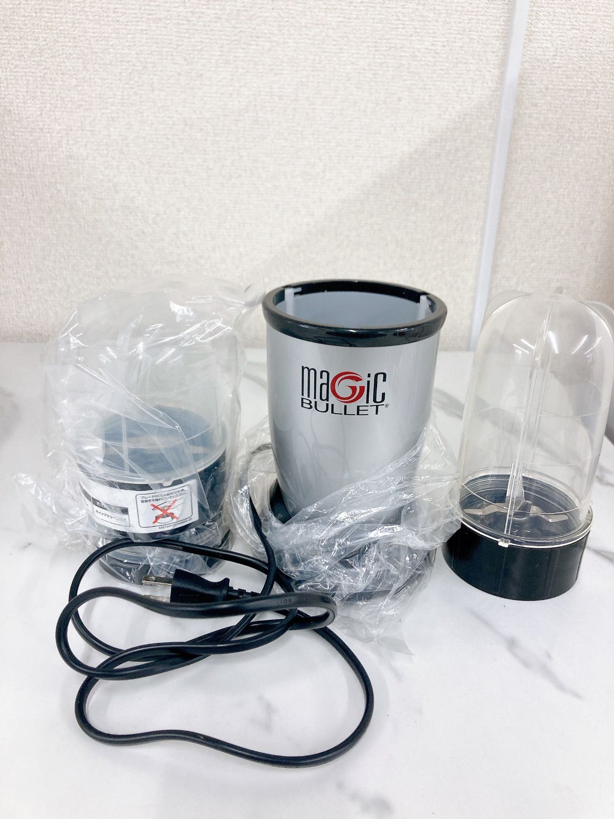 ＋ショップジャパン MAGIC BULLET MGTB01KD BLACK スマートミキサー 