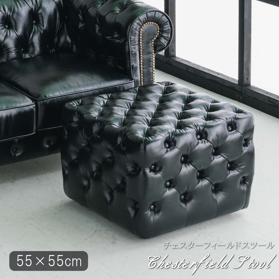 Stone/ストーン スツール ［Kartell・カルテル/デザイン：マルセル