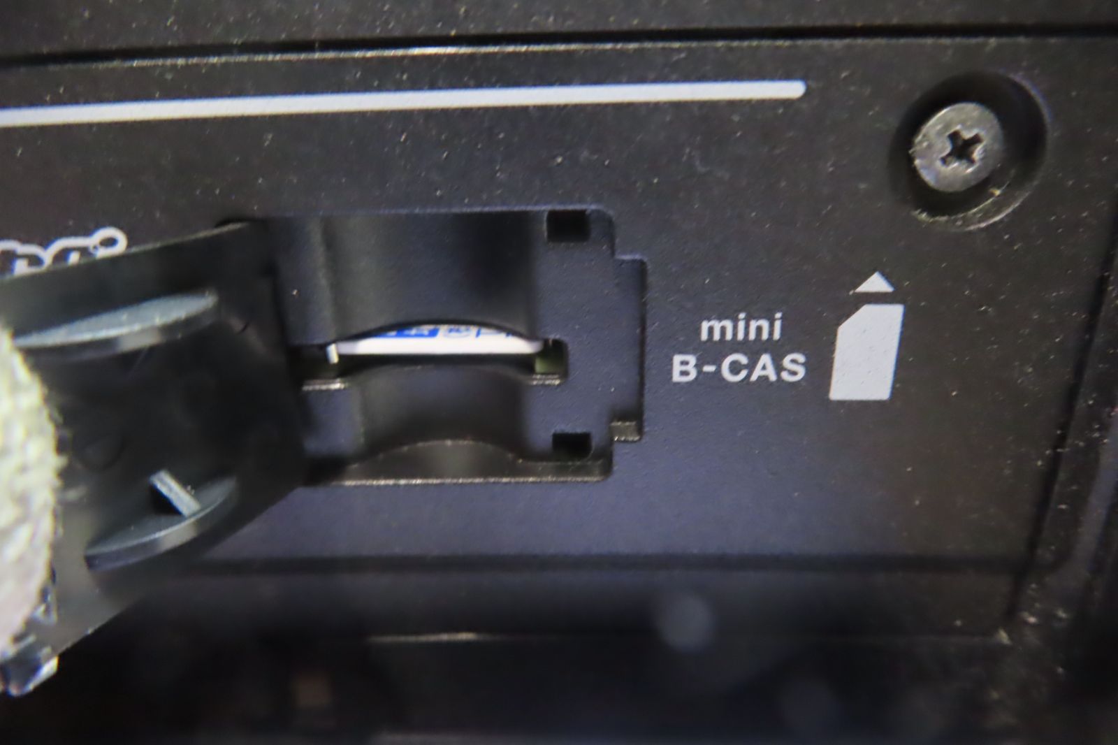 動作保証付☆F1990/イクリプス AVN-G02 メモリーナビ 地図2014年 地デジTV