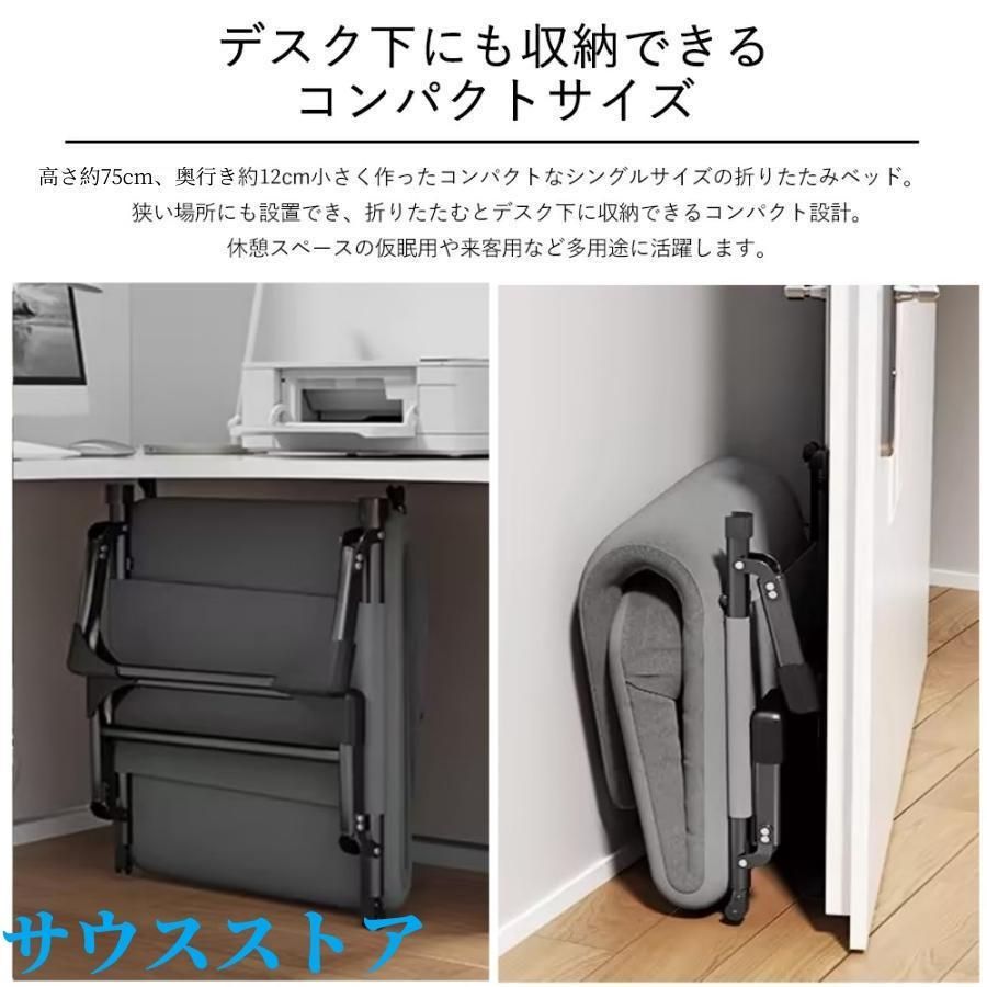 オフィス昼寝用 ソファベッド