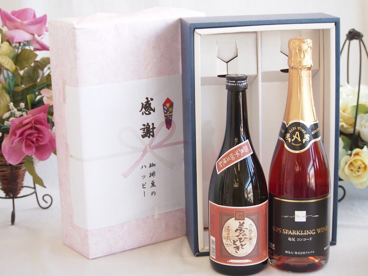 常田大希風】DUMBLOID ODS clone 高音質 オーダー受付