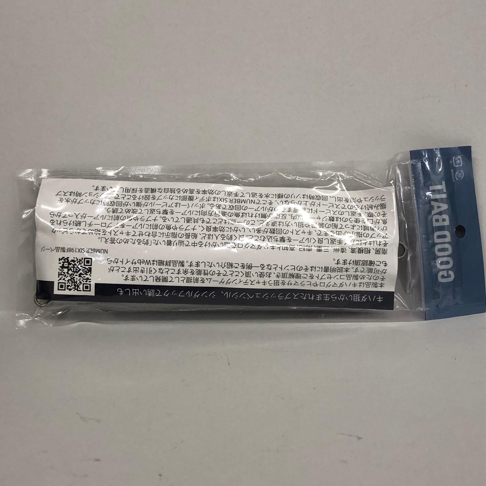 【加古川店】 中古 GOOD BAIT | グッドベイト ルアー 198F ナンバーシックス 【451】 加古川店】 中古 GOOD BAIT | グッドベイト ルアー 198F