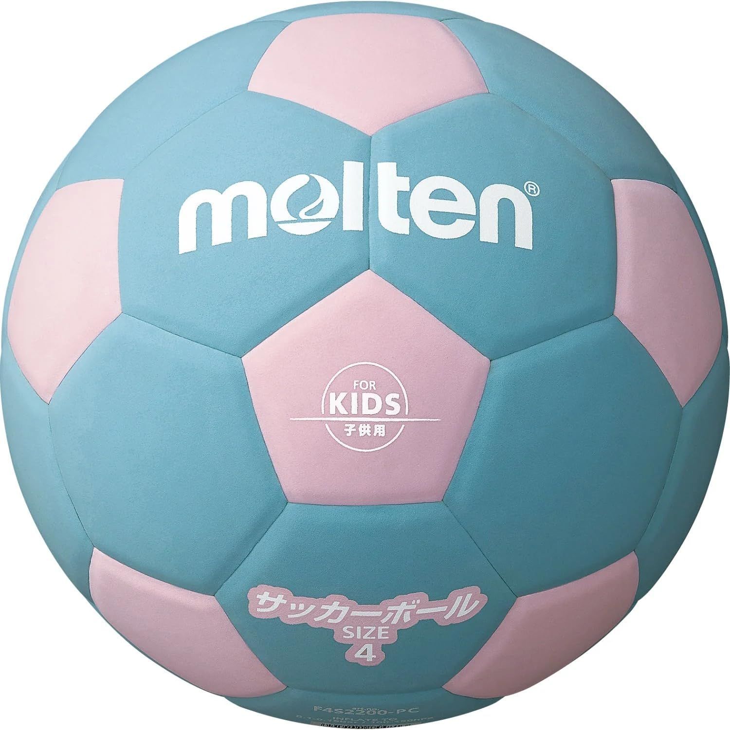 【人気商品】サッカーボール 4号 軽量 molten(モルテン) (f4s2200)
