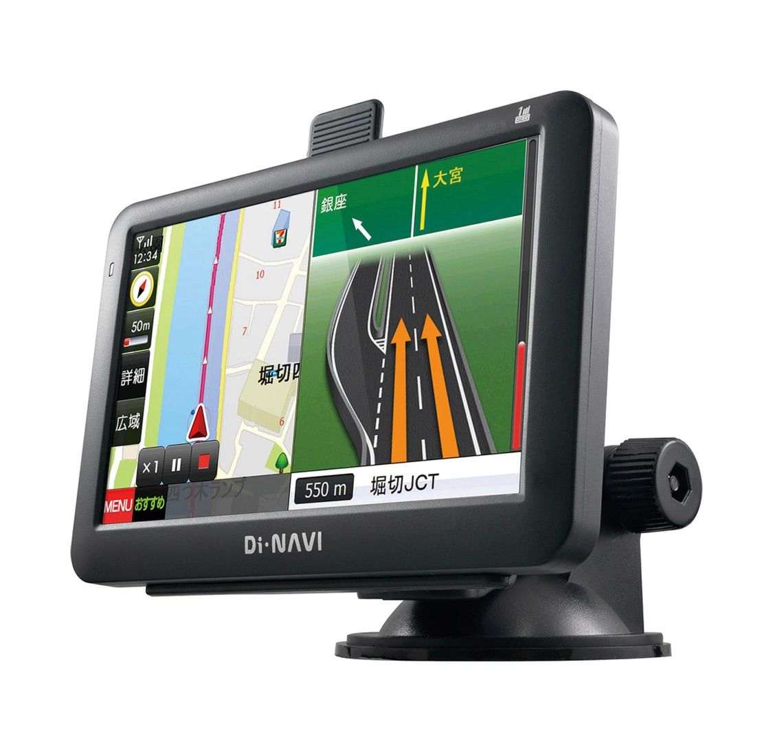 5インチ ワンセグポータブルカーナビゲーション DNC-574A 5インチ ワンセグポータブルカーナビゲーション DNC-574A ≪最新