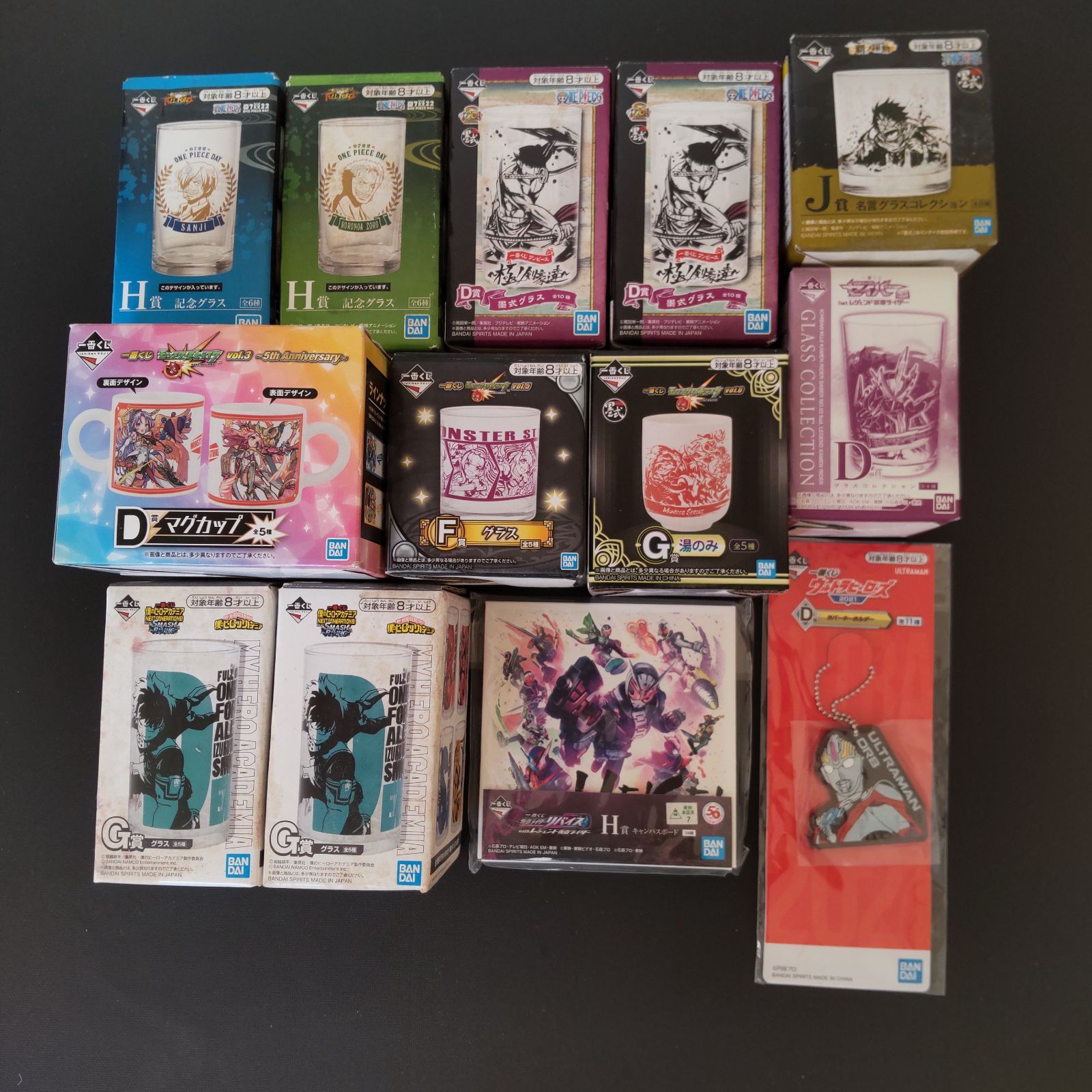 ワンピース 一番くじ まとめ売り ラインナップ｜一番くじ倶楽部｜BANDAI SPIRITS公式 一番くじ