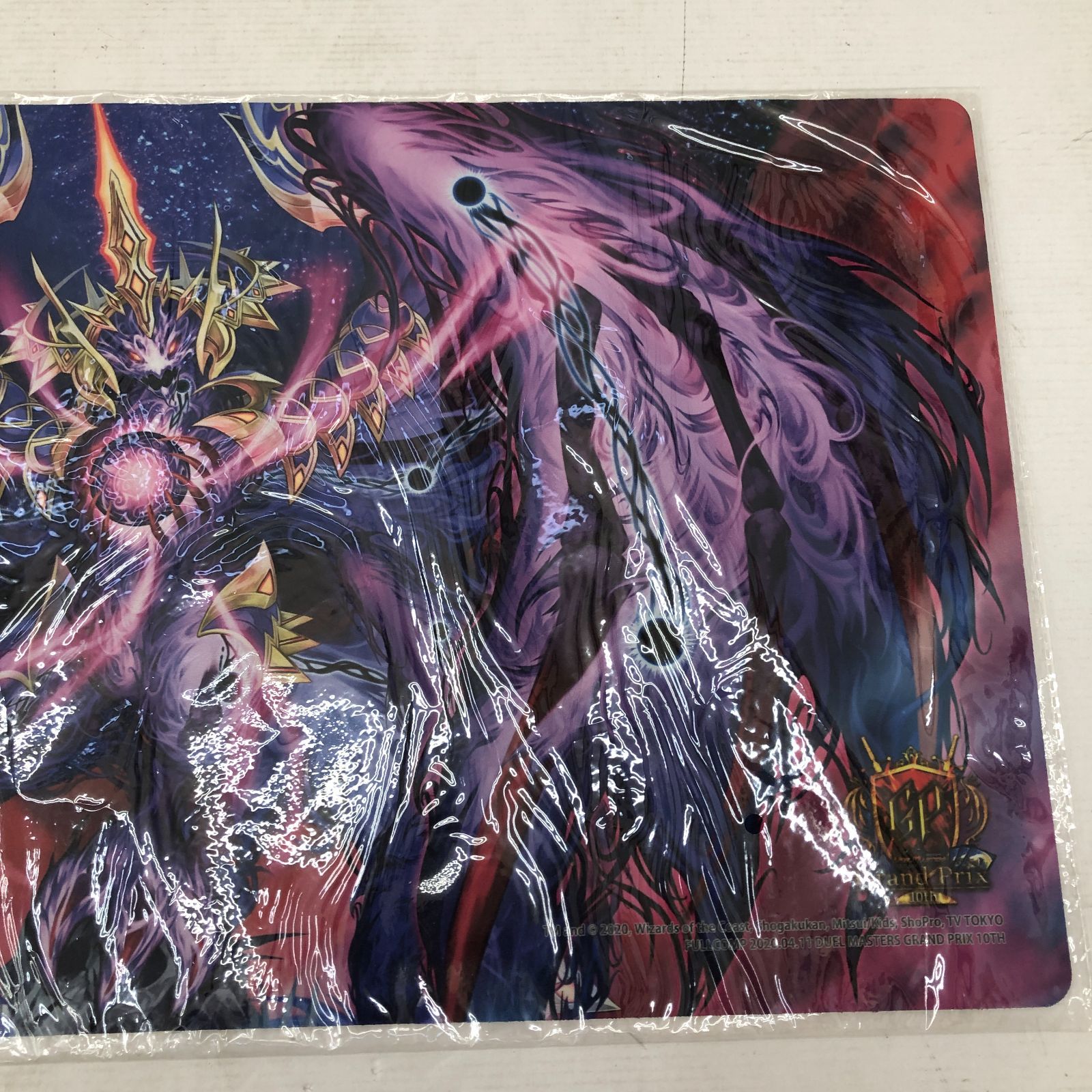 03m0839 デュエルマスターズ GP10th デスザーク 公式プレイマット