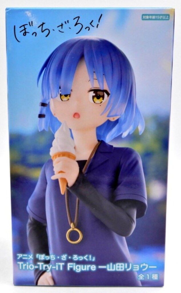 ぼっち・ざ・ろっく！ 山田リョウ　フィギュア　Trio-Try-It 16個 Amazon.co.jp: バンプレストぼっち・ざ・ろっく!山田リョウ