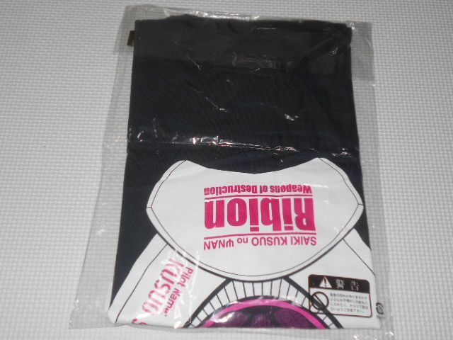 斉木楠雄のψ難 Tシャツ Jヒーローズの夏休み スクラッチツアー 2014 斉木楠雄のψ難 Tシャツ Jヒーローズの夏休み スクラッチツアー