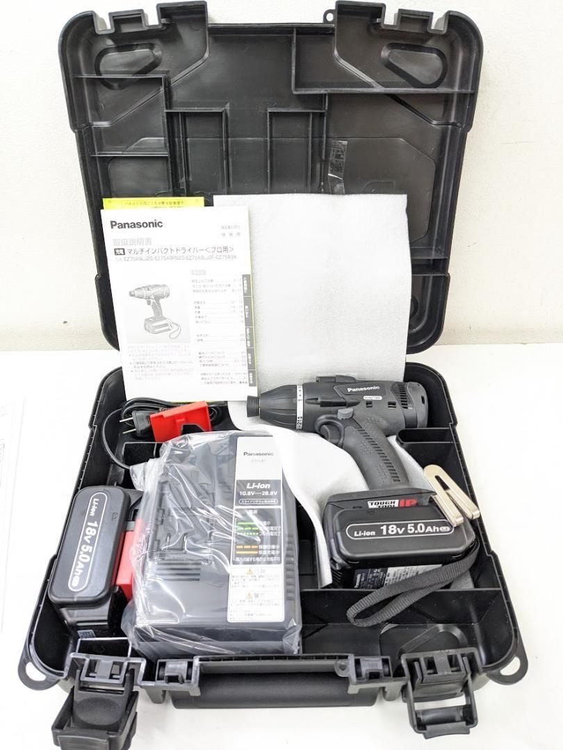 パナソニック EZ75A9LJ2G-B インパクトドライバー