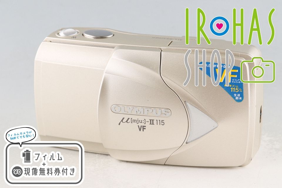Olympus μ-II 115 VF 35mm Point - Shoot Film Camera 60650G11