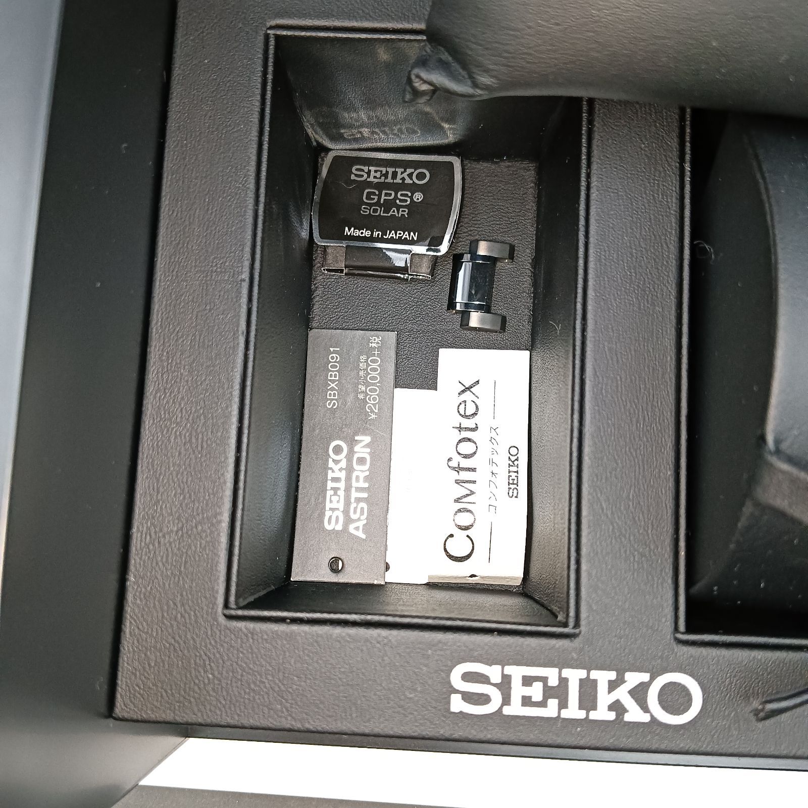 限定3500本 セイコーアストロン 2016年モデル 8X22-0AF0-2 楽天市場】☆箱付き【SEIKO】セイコー アストロン 2016年限定