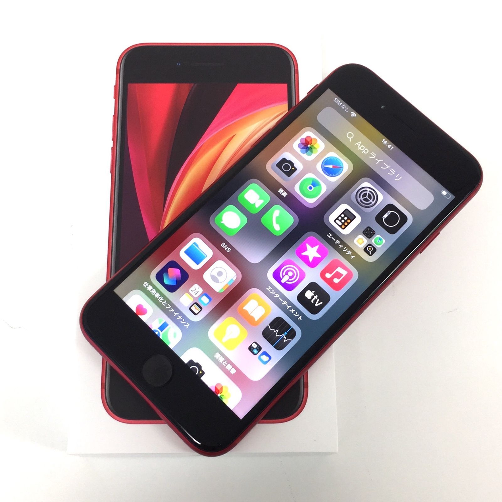 θ【ジャンク/SIMロック解除済/BT容量94％】iPhoneSE2 128GB - メルカリ