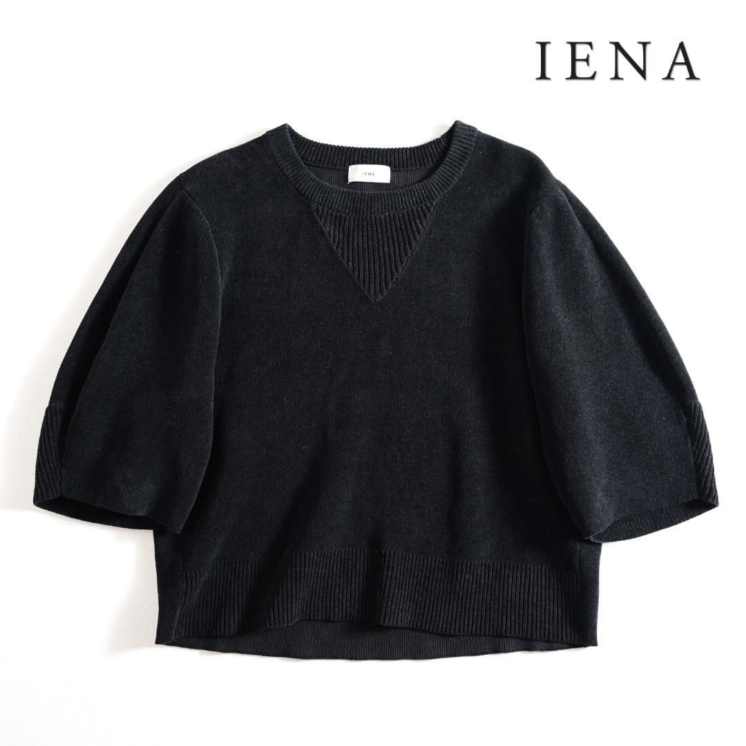 491t* イエナ IENA コットンベロア フォルムプルオーバー