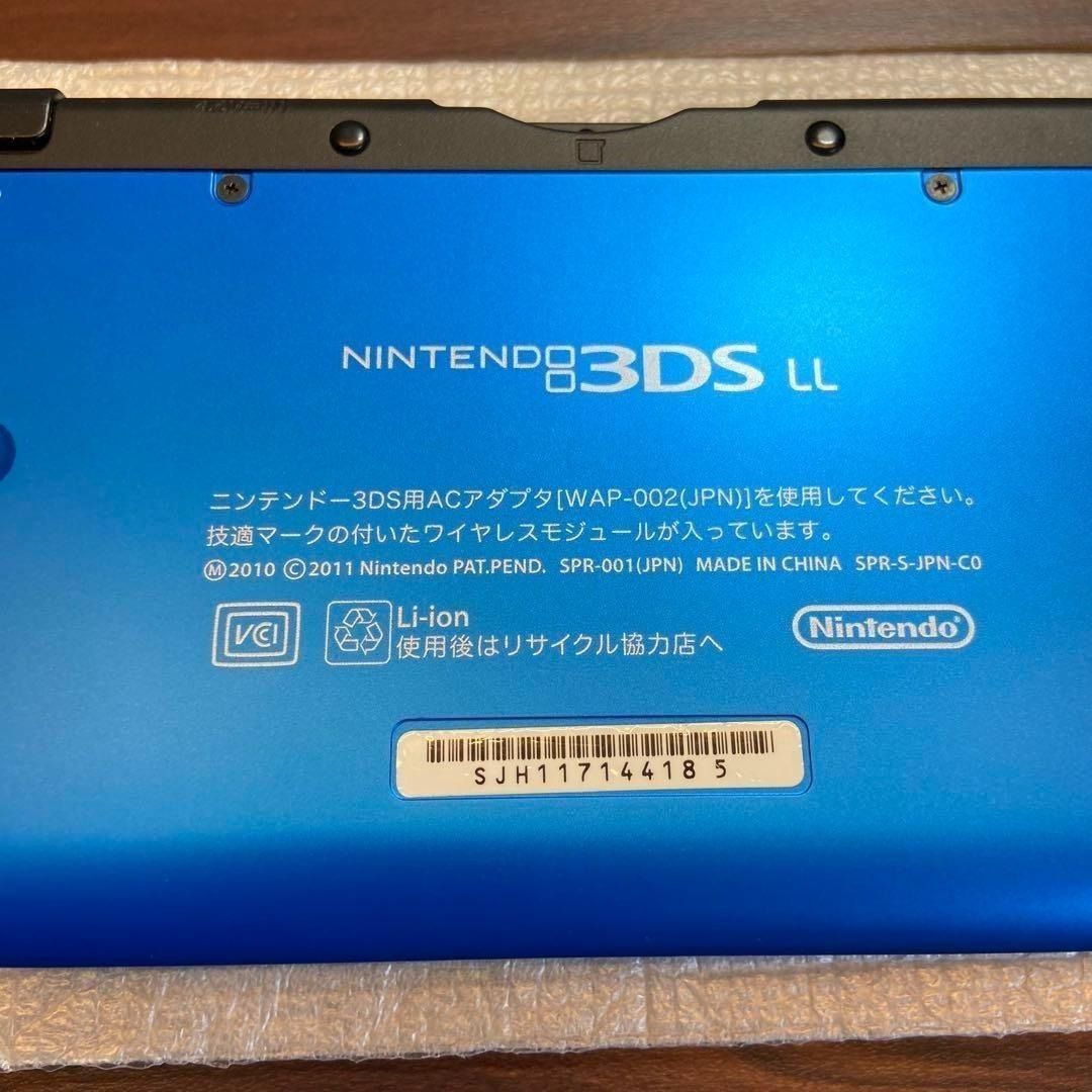 ニンテンドー3DS