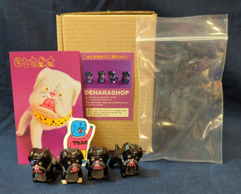 デハラユキノリとさ犬太ステッカー、カード付き