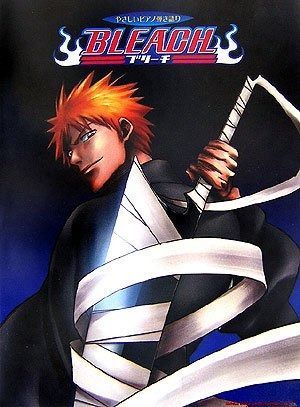 やさしいピアノ弾き語り BLEACH