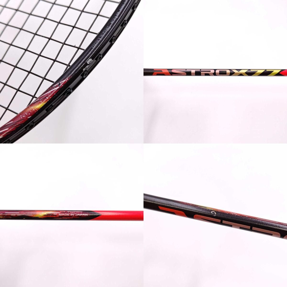 ASTROX 77 3UG4 YONEX ヨネックス バドミントンラケット YONEX ASTROX 77 アストロクス77 バドミントンラケット ASTROX