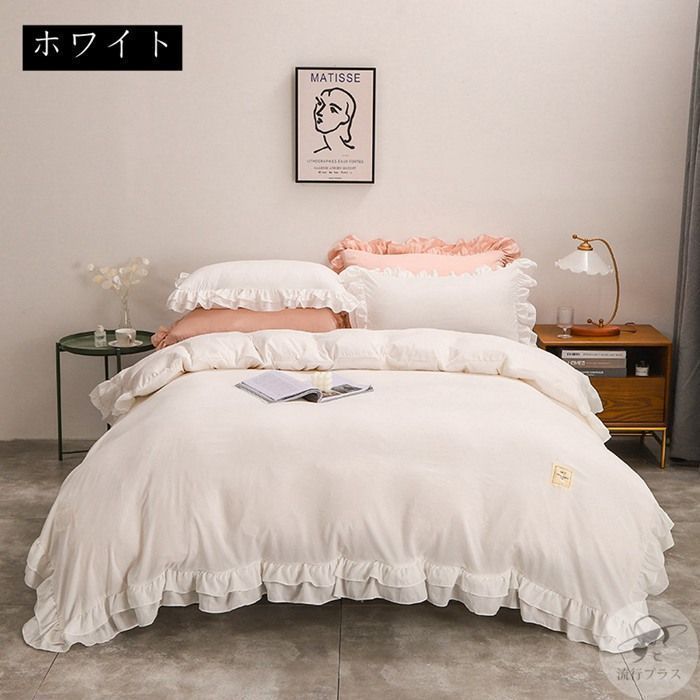 姫系 セミダブル