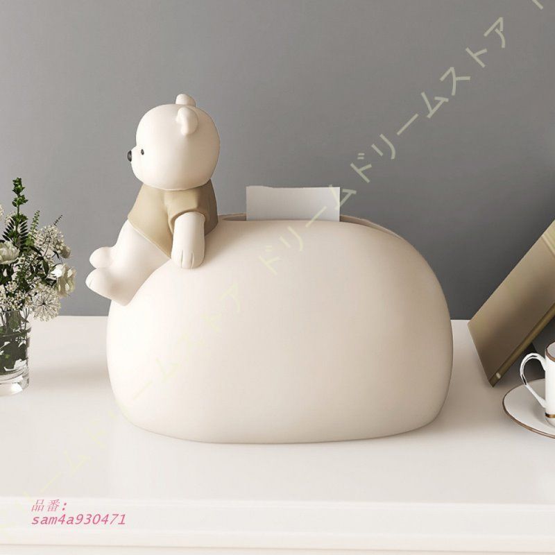 ボックスティッシュ かわいい