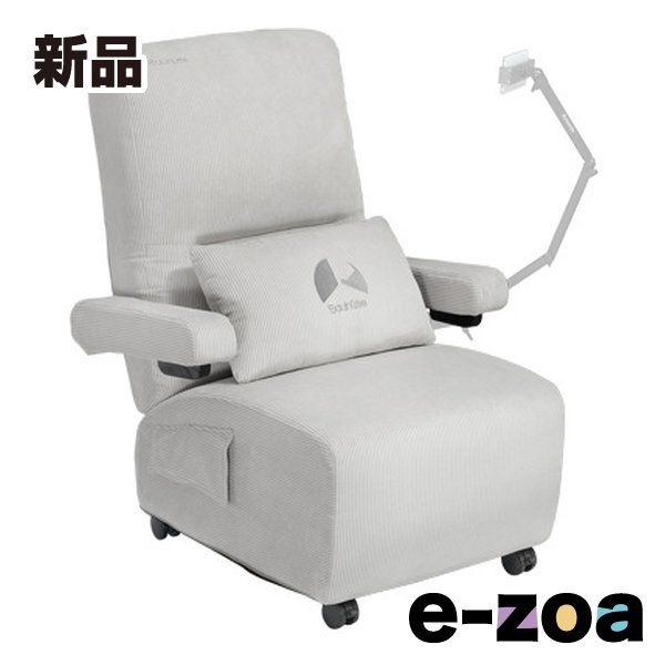 Bauhutte バウヒュッテ ゲーミングソファ デラックス グレー G-410-GY 2578457