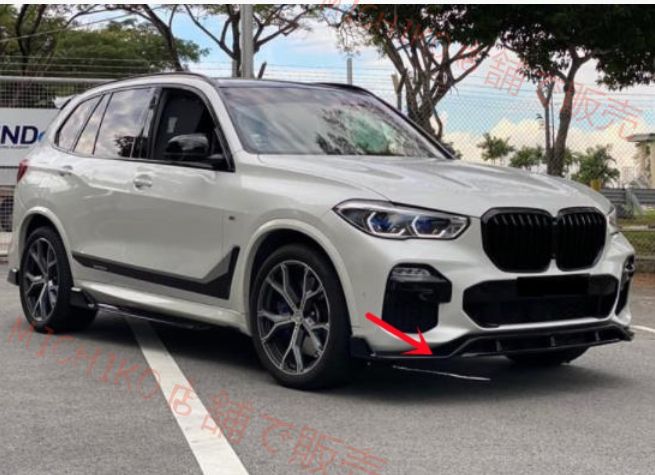 BMW X5 G05 2019- フロントリップスポイラー バンパーエアロ カナードスポイラーウイング 外装