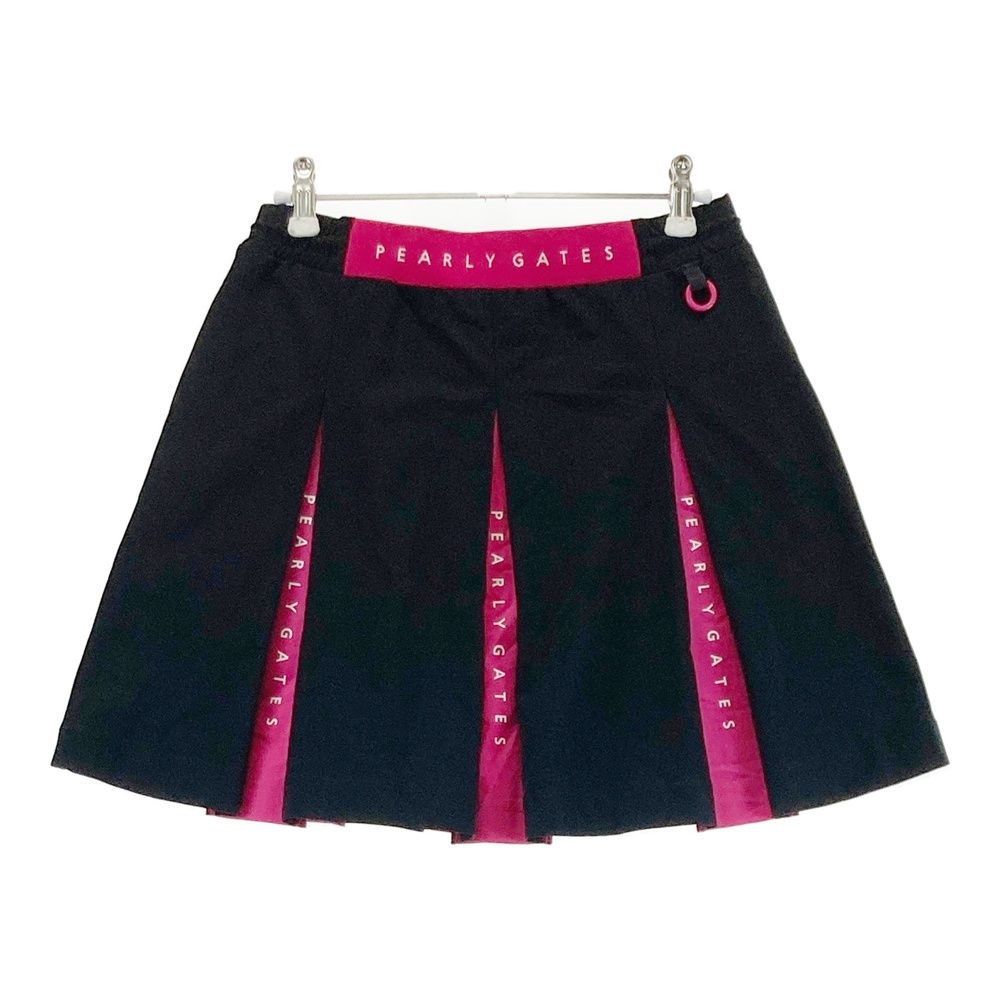 超激レア！コリラックマ やわらかベーカリー 白いロールパン