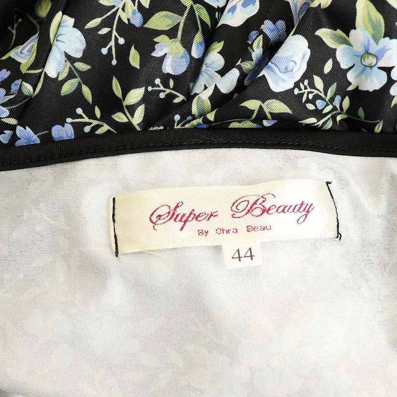 Super Beauty 花柄ワンピース 44 スーパービューティ Super Beauty 花柄 七分袖 ワンピース 44 黒