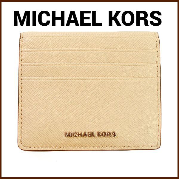 MICHAEL KORS マイケルコース 32T6STVD6L 092 パスケース カードケース