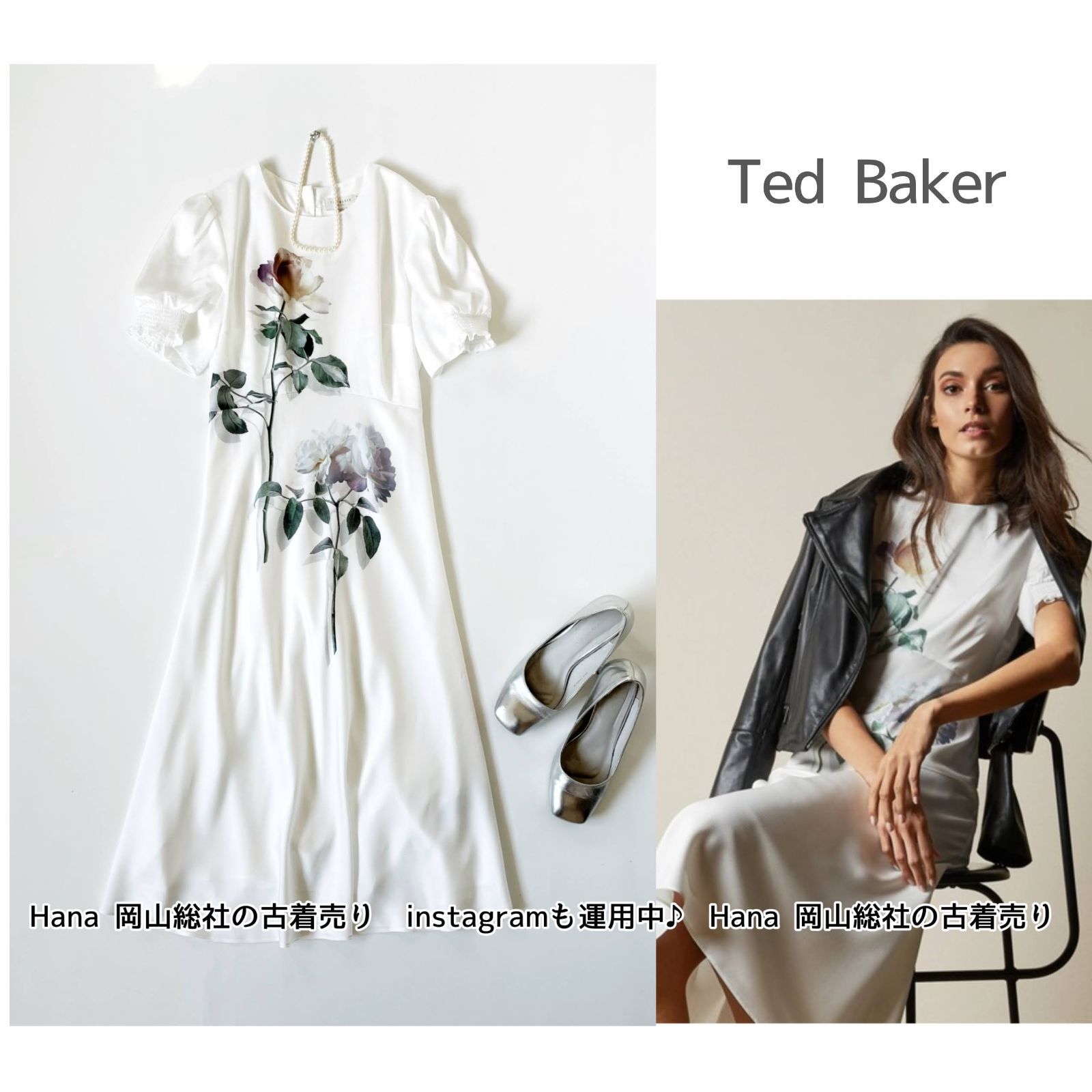 2316 Ted Baker テッドベイカー FLEU フローラルブーケプリント ドレス ワンピース フラワープリント 花柄 - メルカリShops