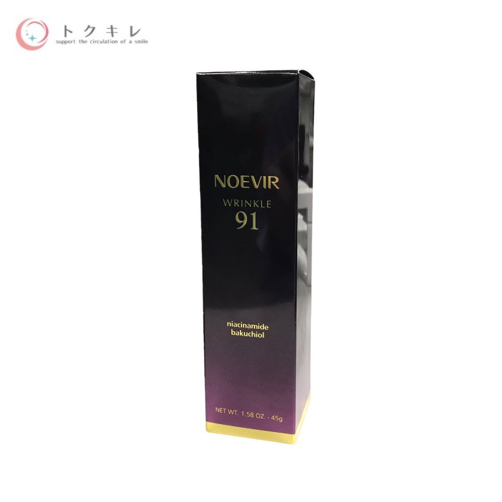 トクキレ NOEVIR ノエビア リンクル91 定価30 800円 美容液 ナイアシンアミド バクチオール 常盤薬品