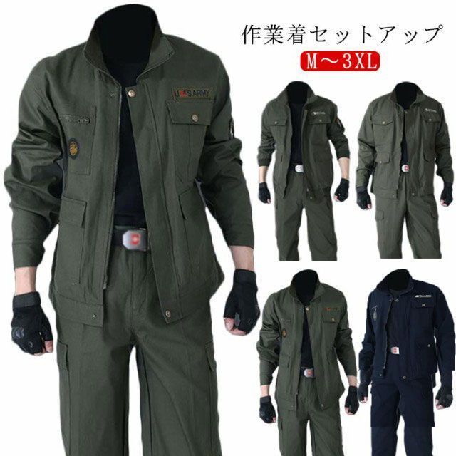 作業服 秋冬用  上下セット ジャケット カーゴパンツ 作業着 作業ズボン コットン 綿 カーキグリーン 春 秋冬 大人気 快適 ユニセックス 通年 かっこいい作業服 高温耐性 通気性 耐久性#lj3806