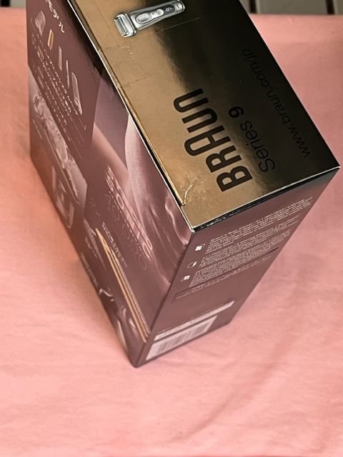 最安値　新品　ブラウン　最高峰シェーバー シリーズ９　9345-SV