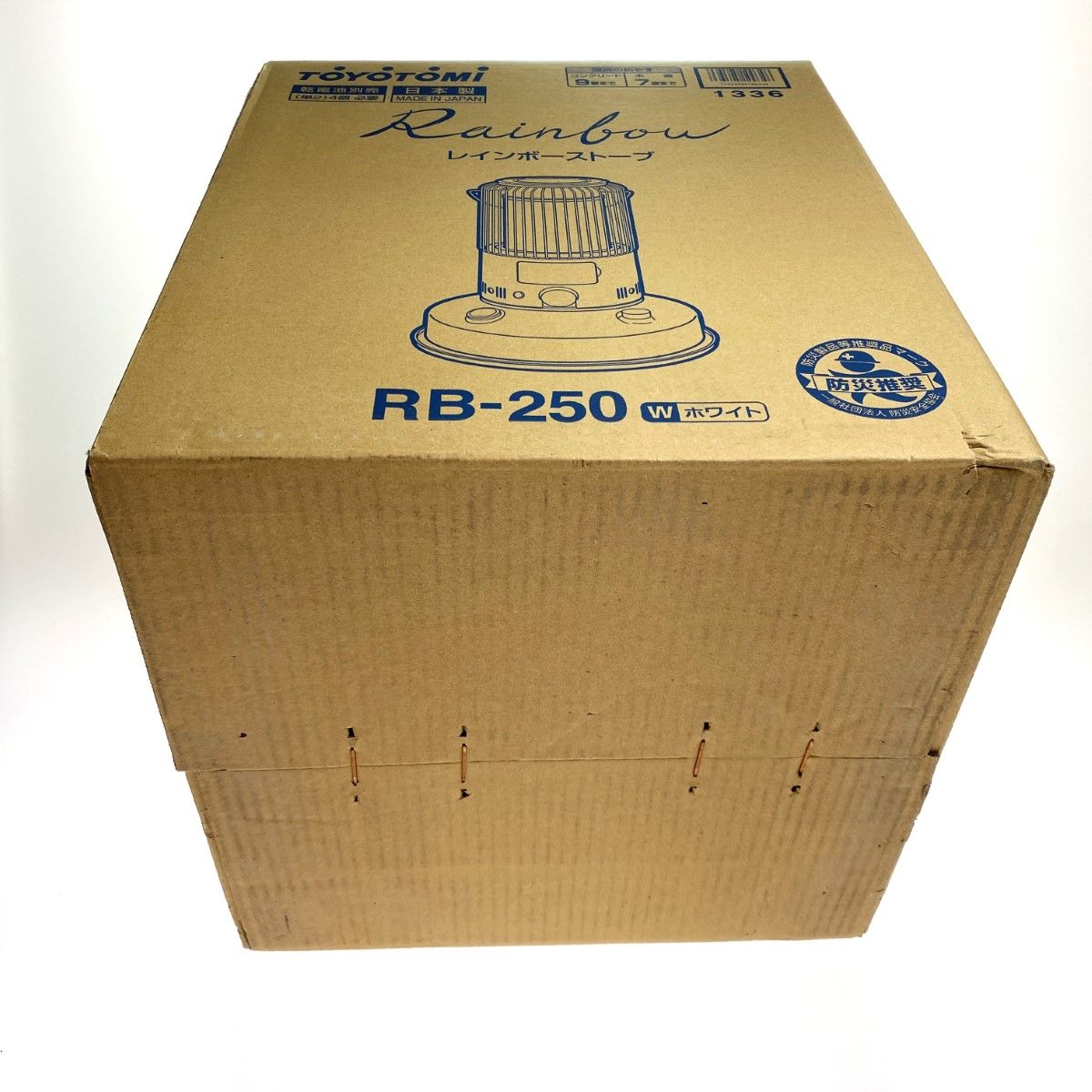 レインボーストーブ RB-250