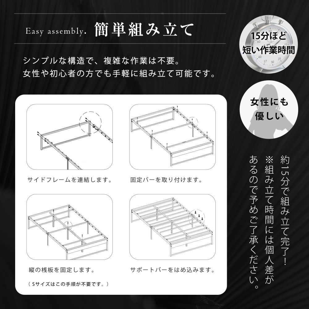 2025 ベッドフレーム パイプベッド セミダブル SD ベッド パイプ 木 セミ ダブルベッド アイアンベッド ベッド 木製 パイプフレーム 下収納 組立品 NEXPOTALLINN_EU