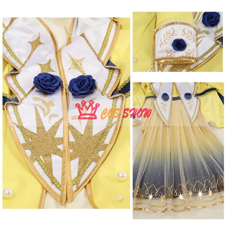 天祥院英智 風変わりな役儀