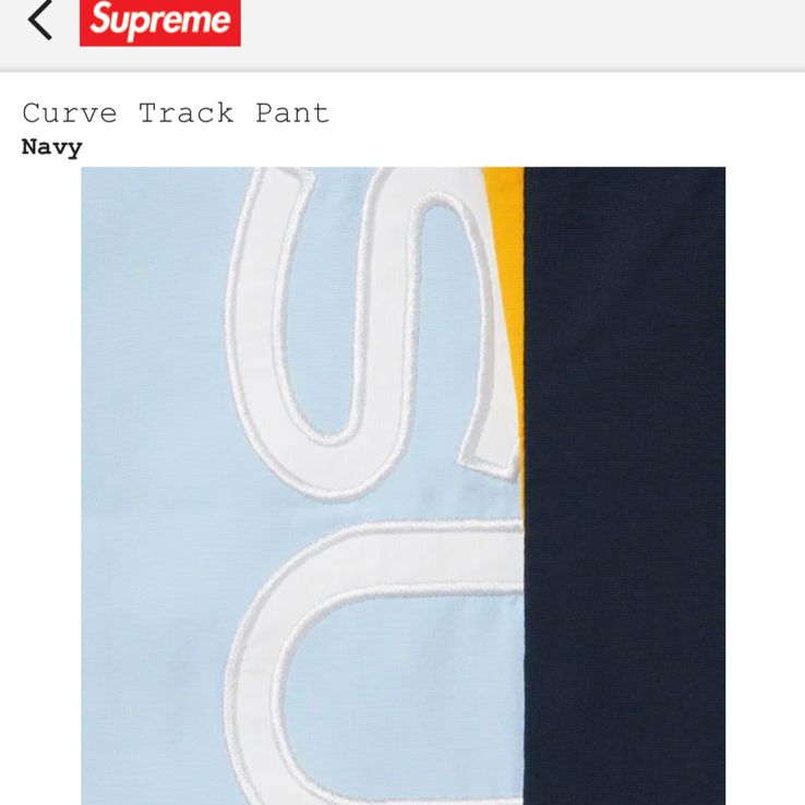 Supreme Curve Track Pant Navy