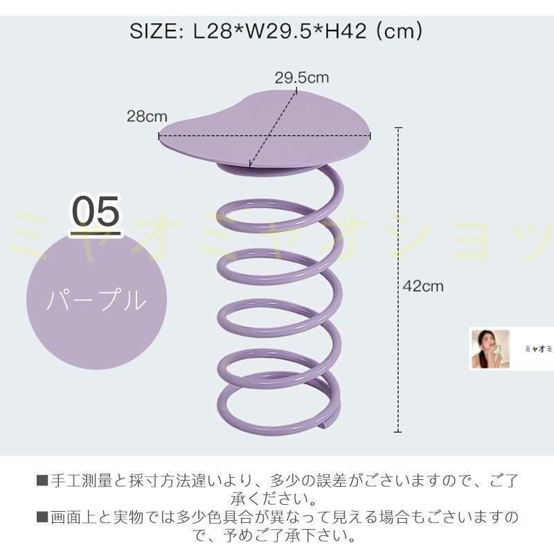 新しい♥ サイドテーブル 椅子 チェア 化粧台椅子 ばね うねうねサイドテーブル テーブル ウェーブ コーヒーテーブル ベッドサイドテー WWW_KANDAIZUMI_COM