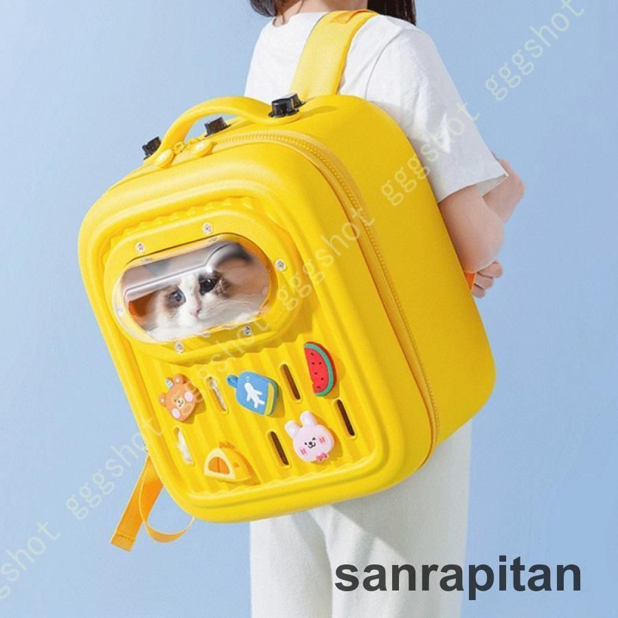 2WAY ペットキャリー バッグ ベッド 犬用キャリー EVA 折りたたみ可 通気性 宇宙船 犬 猫 リュック 手持ち 肩がけ お出かけバック ペット用 ショルダーバッグ