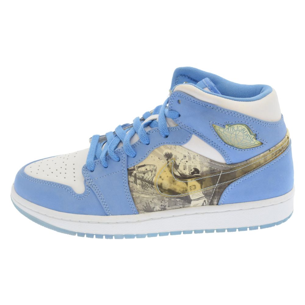 Air jordan 1 retro alpha hotsell