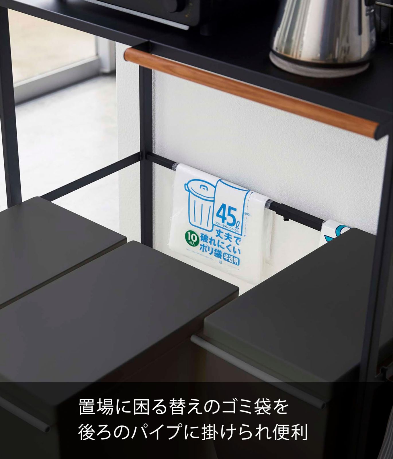 山崎実業 Yamazaki