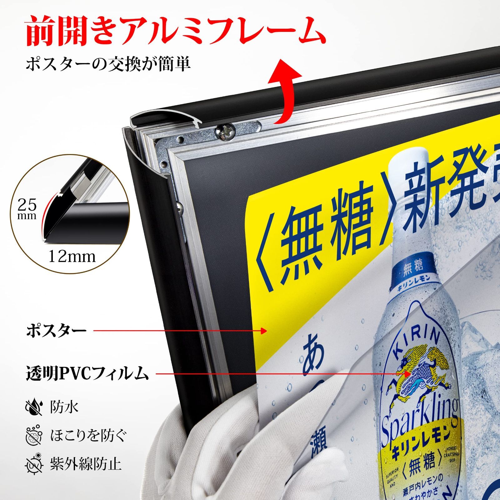 特価商品】店舗用看板（ブラック、A4） 防風タイプ 屋内屋外対応 お店の看板 掲示板スタンド お知らせボード 会社案内の情報板  高さ調節可能メニュースタンド A4サイズ立て看板 スタンドボード 重い案内板 VAIIGO Amazon | VAIIGO 重い案内板 スタンドボード  A4サイズ ...
