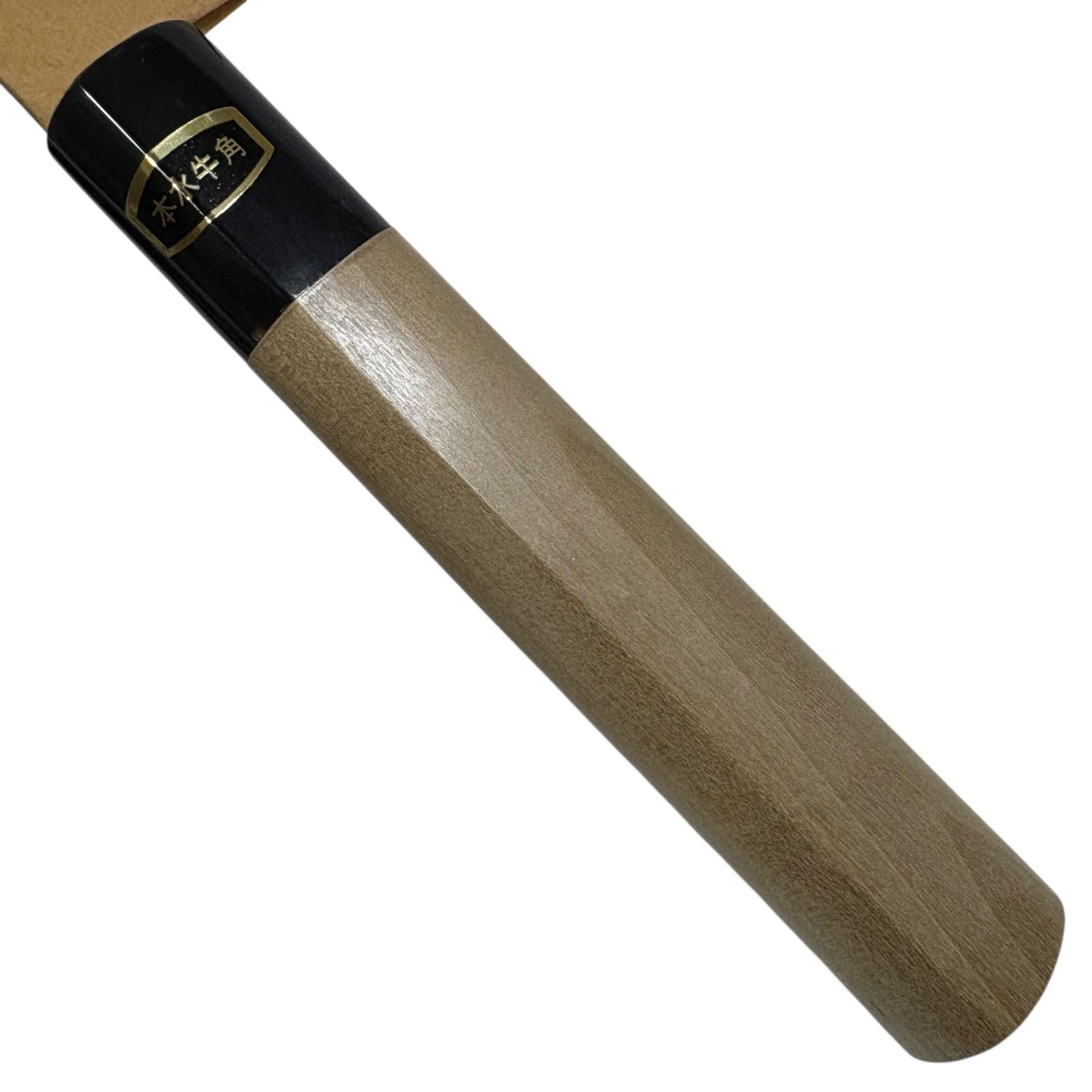 関孫六 柳刃包丁